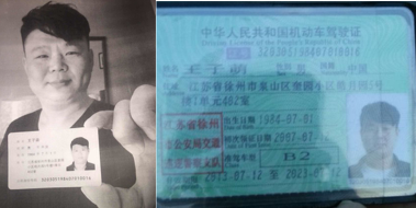 ������֮ǰ�����p�_ʷ�������{��܇(ch��)���](m��i)�����z��