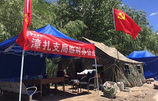 �����^�����������]��֧�֕��r�����c��