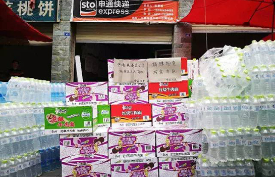 ��ͨ���f�T���կ�ϰ������M�l(f��)�ő�(y��ng)���Ȟ�(z��i)���Y��