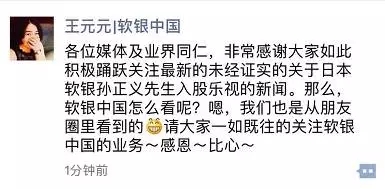 ��Ȼð��3����ɳ��׌��[���^�����@ЩͶ���㶼�ֵ������        