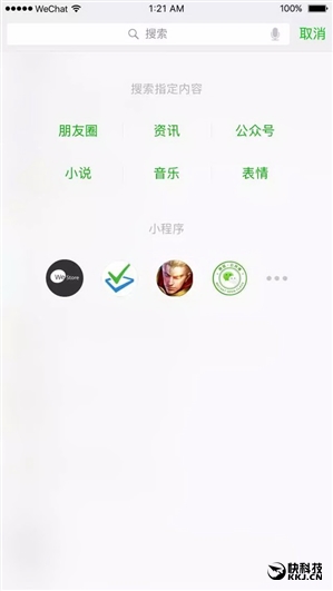 ΢��С�����ذ��x�������ұ����M��